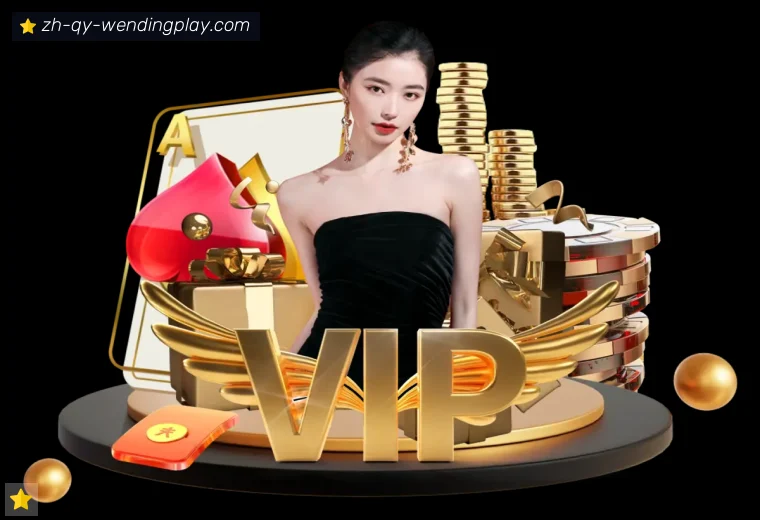 问鼎娱乐官网真人APP